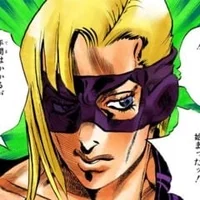 Melone