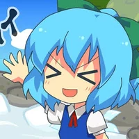 Cirno Hot Spring