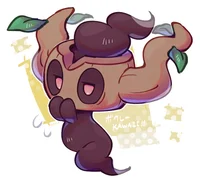 Phantumpp