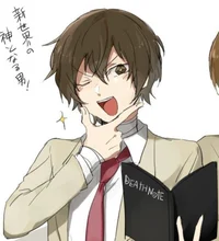 Dazai Osamu