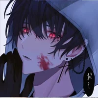 Novio bullyn 