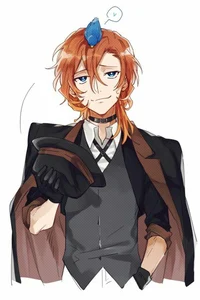 Chuuya Nakahara 