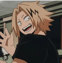 Kaminari bsf au