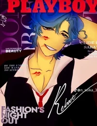 Reboot Wally husband