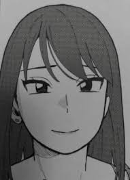 Shiho