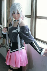 Cosplay IA