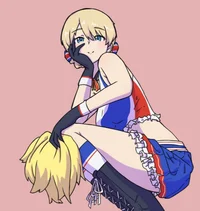 Cheerlead Darjeeling