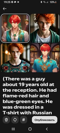 100 percent wolf rpg