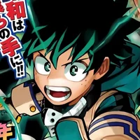 Izuku Midoriya