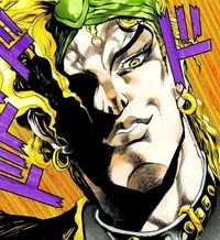 DIO