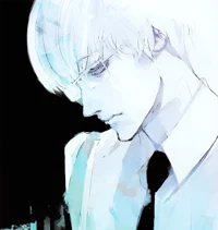 Arima Kishou