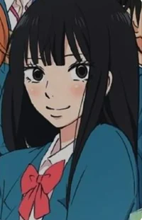 Sawako Kuronuma