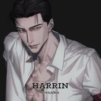Harrin