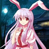 Reisen Inaba