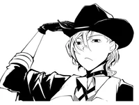 Chuuya Nakahara 