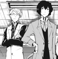 Dazai and Kunikida