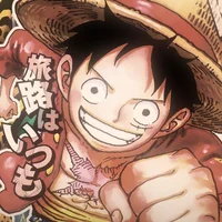 Luffy