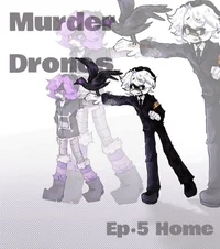 Murder Drones School