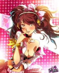 Rise Kujikawa