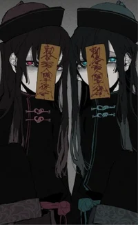 Tokito Bodyguards