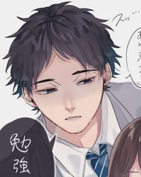 Akaashi Keiji