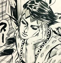 Rohan Kishibe