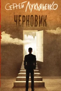 Customs betweenworld