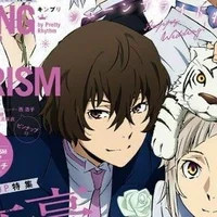 Dazai - priest AU