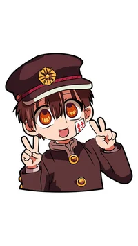 Hanako