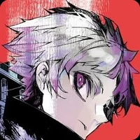 BSD - Atsushi