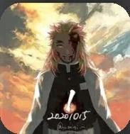 Dead Rengoku Kyojuro