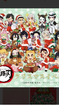 Hashira christmas 