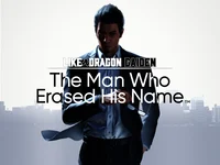 Like a Dragon Gaiden