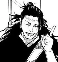Kenjaku