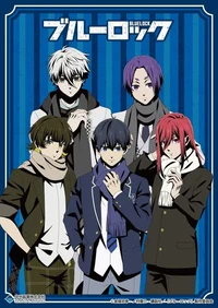 Blue lock boys - ind