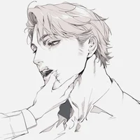 The New Psychologist