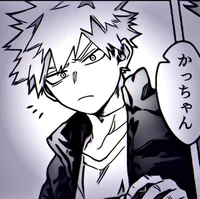 Katsuki 