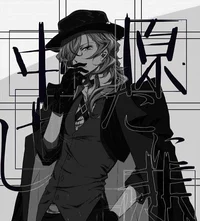 Chuuya Nakahara