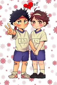 Kid Iwaizumi