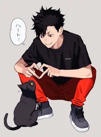 Kuroo Tetsurou