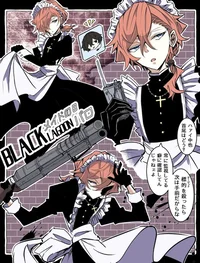 Slave Chuuya