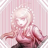 Kaede Akamatsu