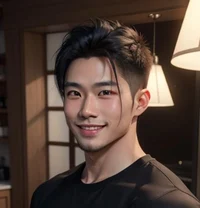 Your Twin