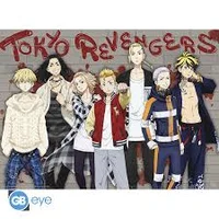 Tokio revengers 
