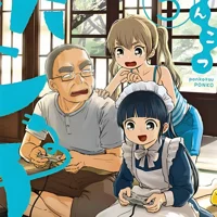 Ponkotsu Ponko