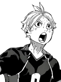 Sugawara Koushi 