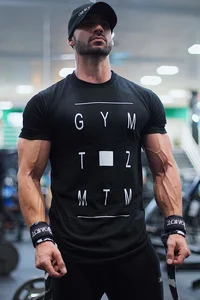 Gym coach