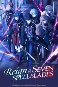 Reign of the Seven S
