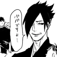 Uchiha Tajima