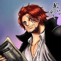 Shanks